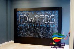 آبنما حبابدار