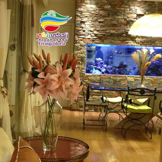 آکواریوم در طراحی داخلی