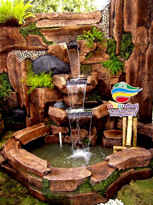 آبنما خانگی